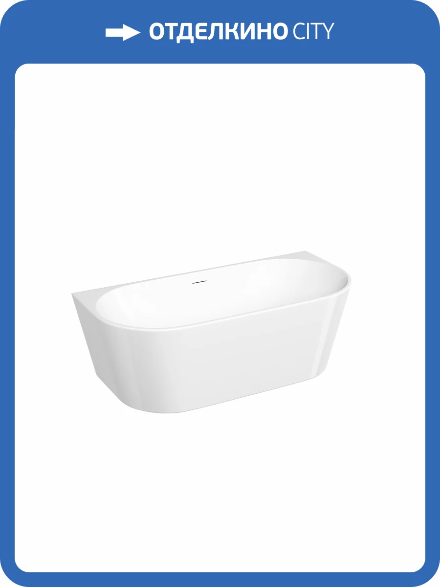 Акриловая ванна Sancos Labo FB22 170x80 белая фото 9