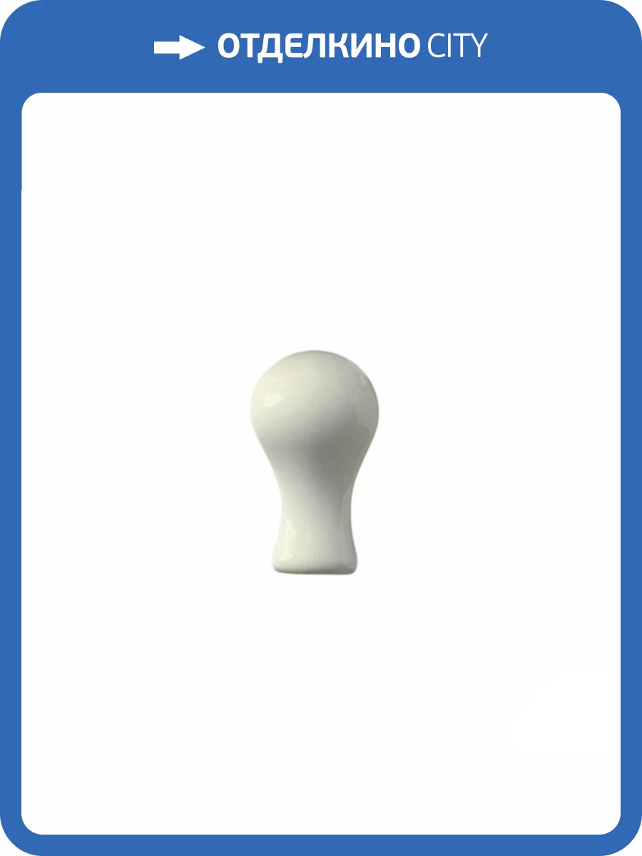 Вставка Ceramiche Grazia Vintage BOA2 Angolo Bordura Ivory 2x3.5 фото 2