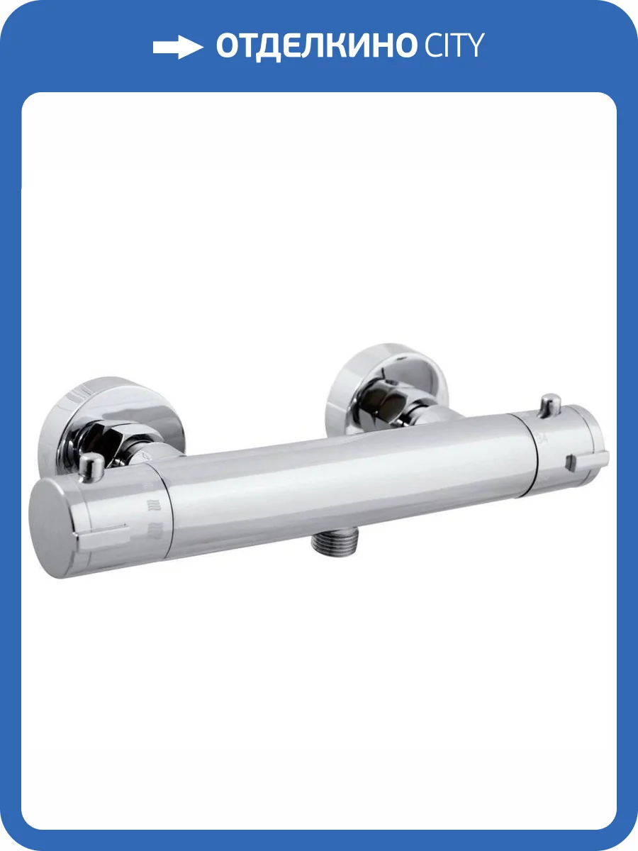 Смеситель для душа Rav Slezak Termo TRM80.5 термостатический фото 3