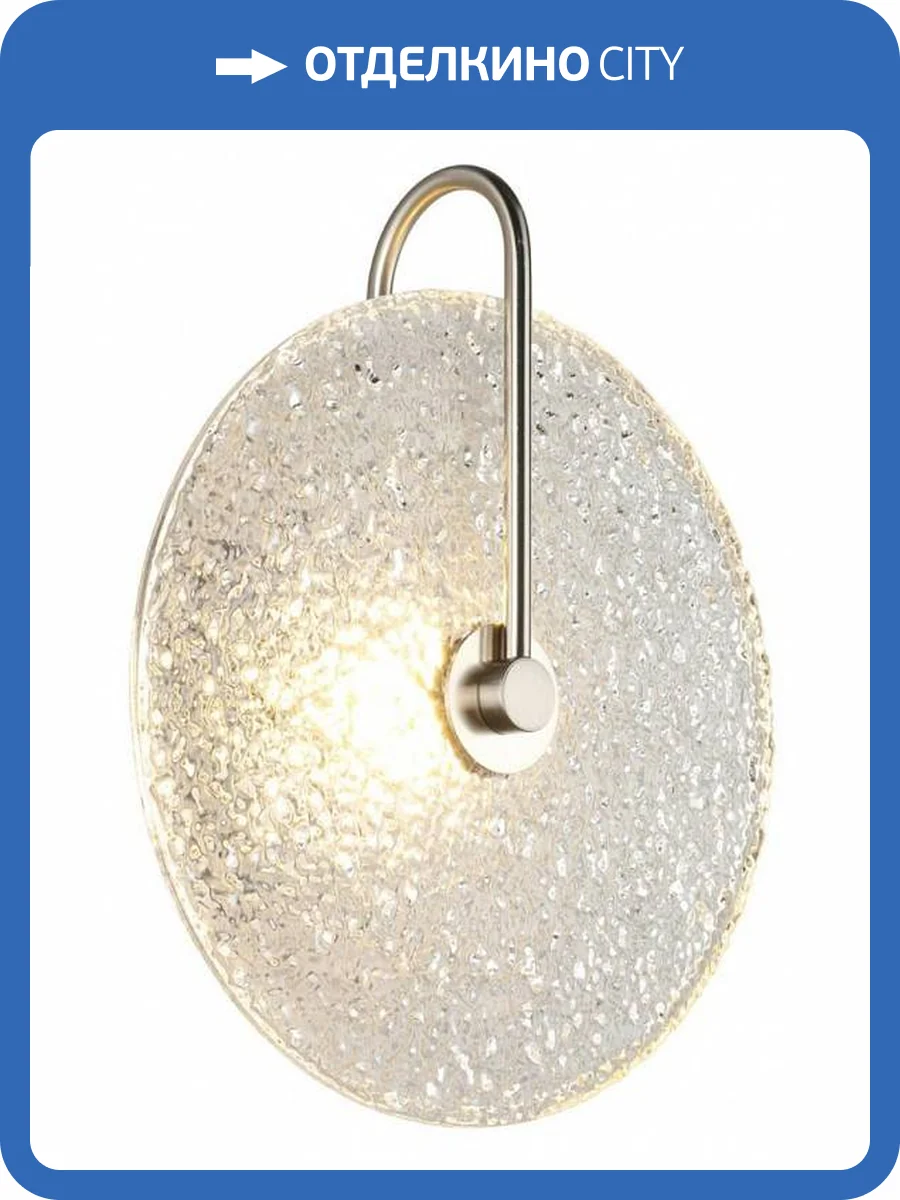 Бра Aployt Luca APL.329.11.05 фото 5