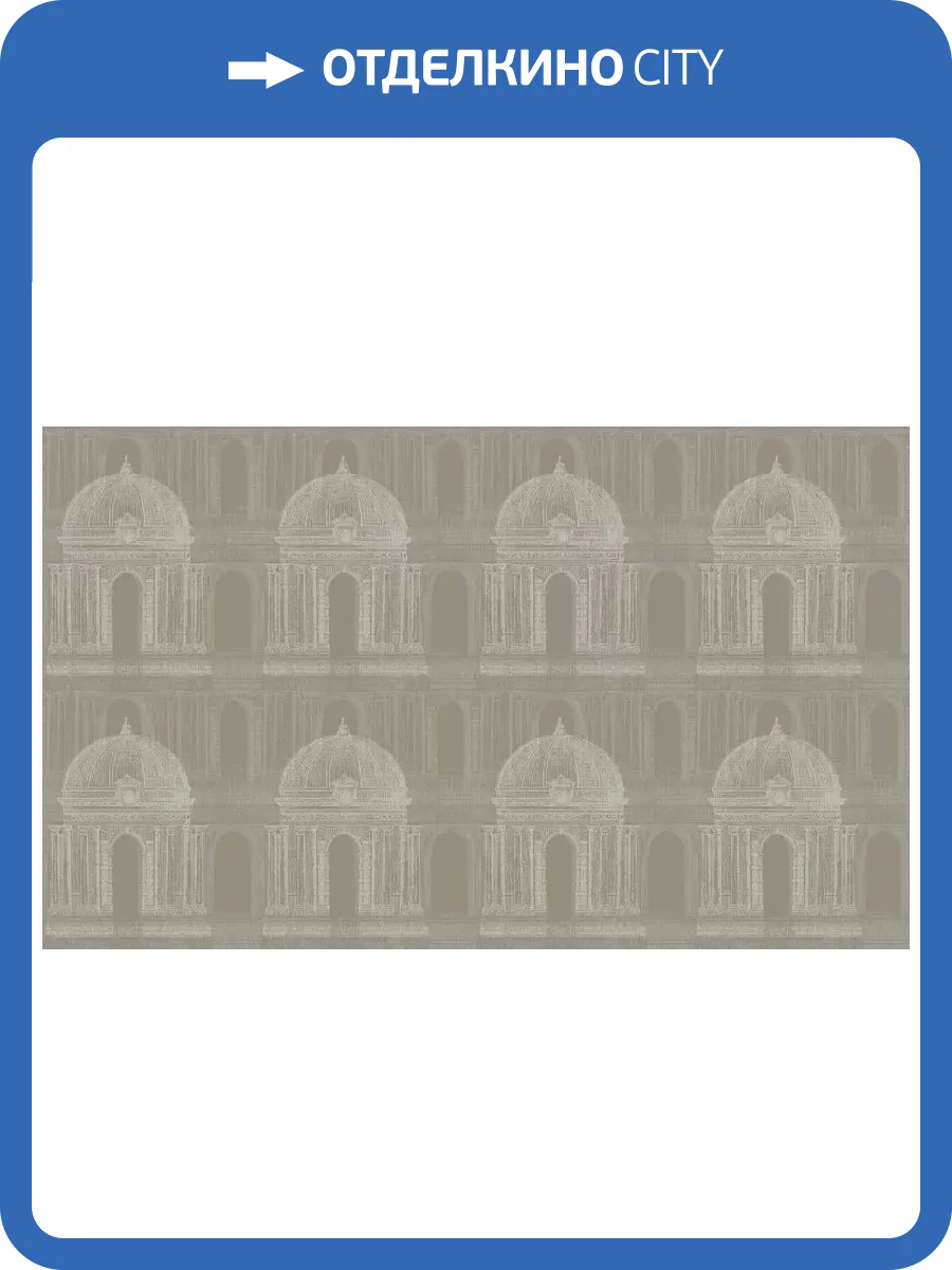 Обои Andrea Grifoni Palazzo Peterhof 7001-3 фото 2