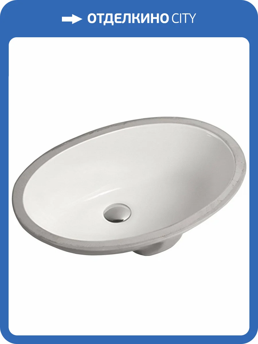 Раковина SantiLine SL-3002 60 см фото 3