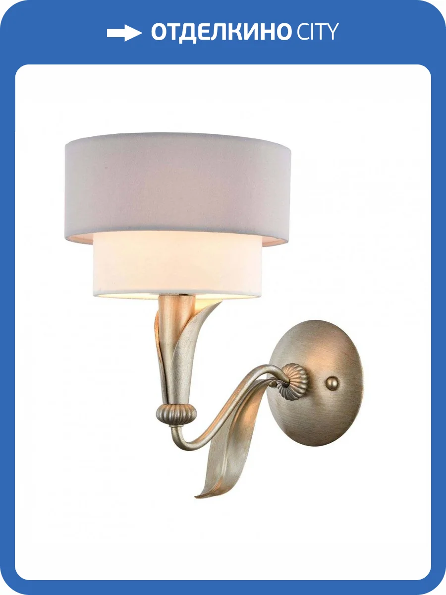 Бра Maytoni Lillian H311-01-G фото 4