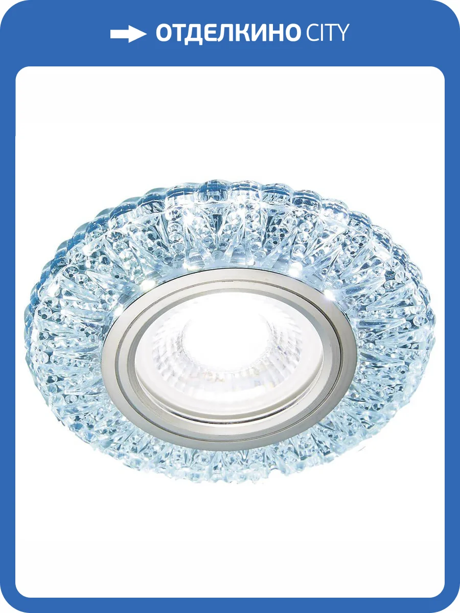 Встраиваемый светодиодный светильник Ambrella light Led S310 CH фото 3