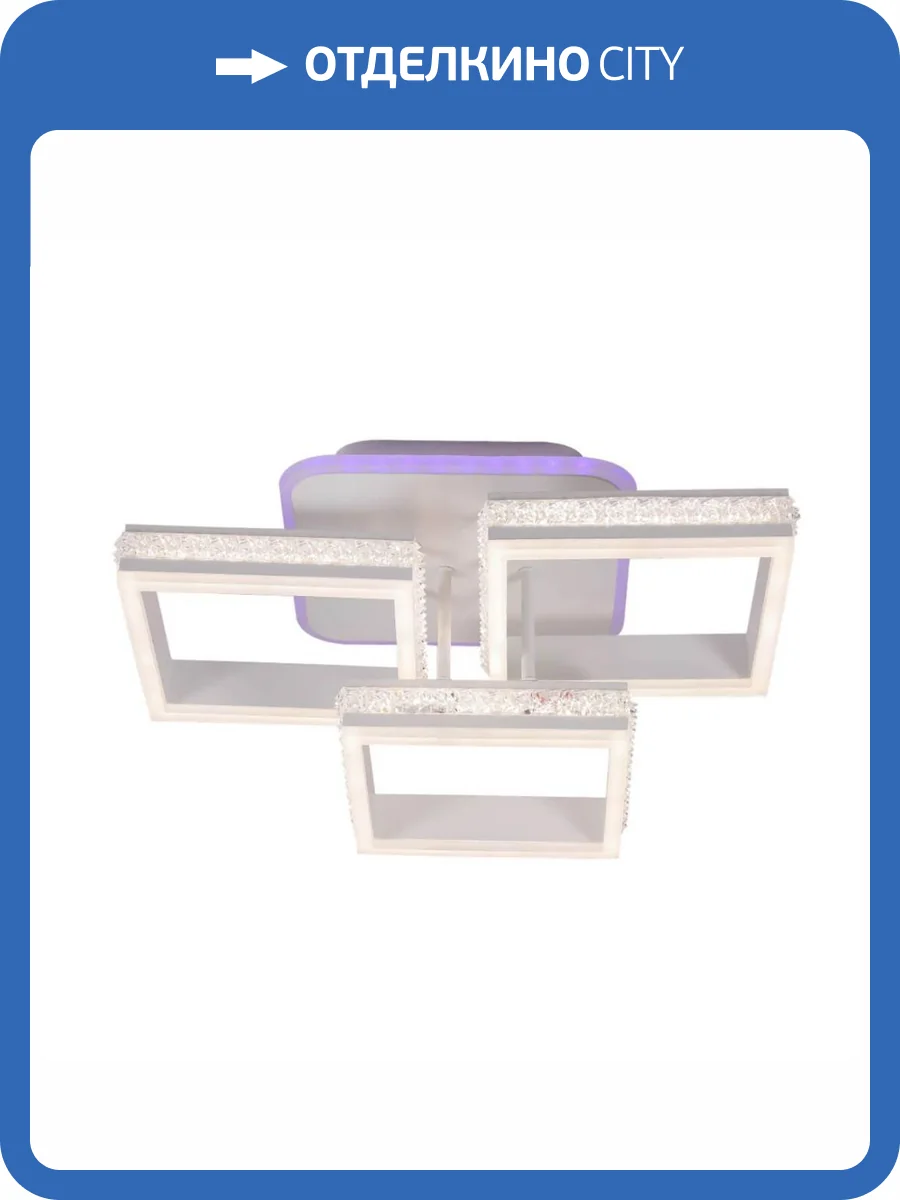 Потолочная люстра Profit Light 6002/3 WHT фото 4