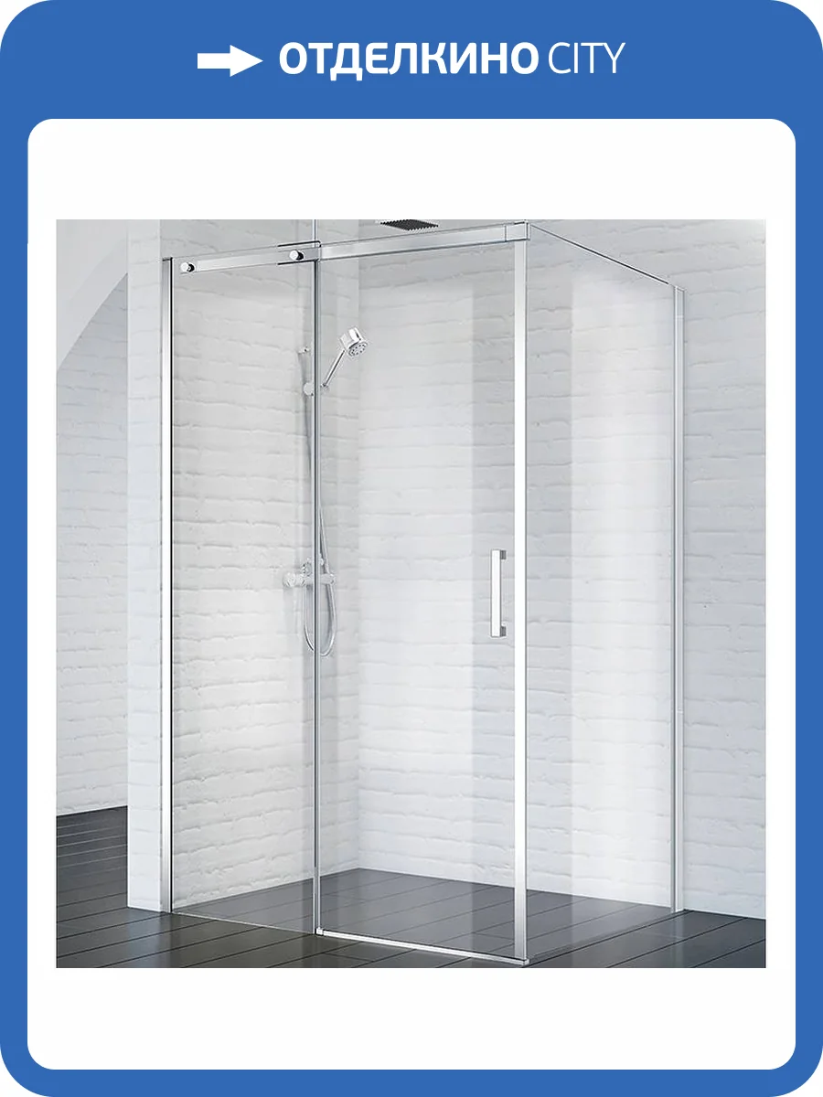 Душевой уголок BelBagno Acqua ACQUA-AH-1-130/80-C-Cr профиль хром, стекло прозрачное, 130x80 фото 3