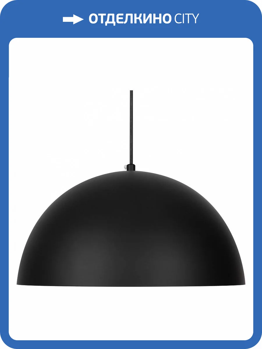 Подвесной светильник Freya Eleon FR5218PL-01B1 фото 4