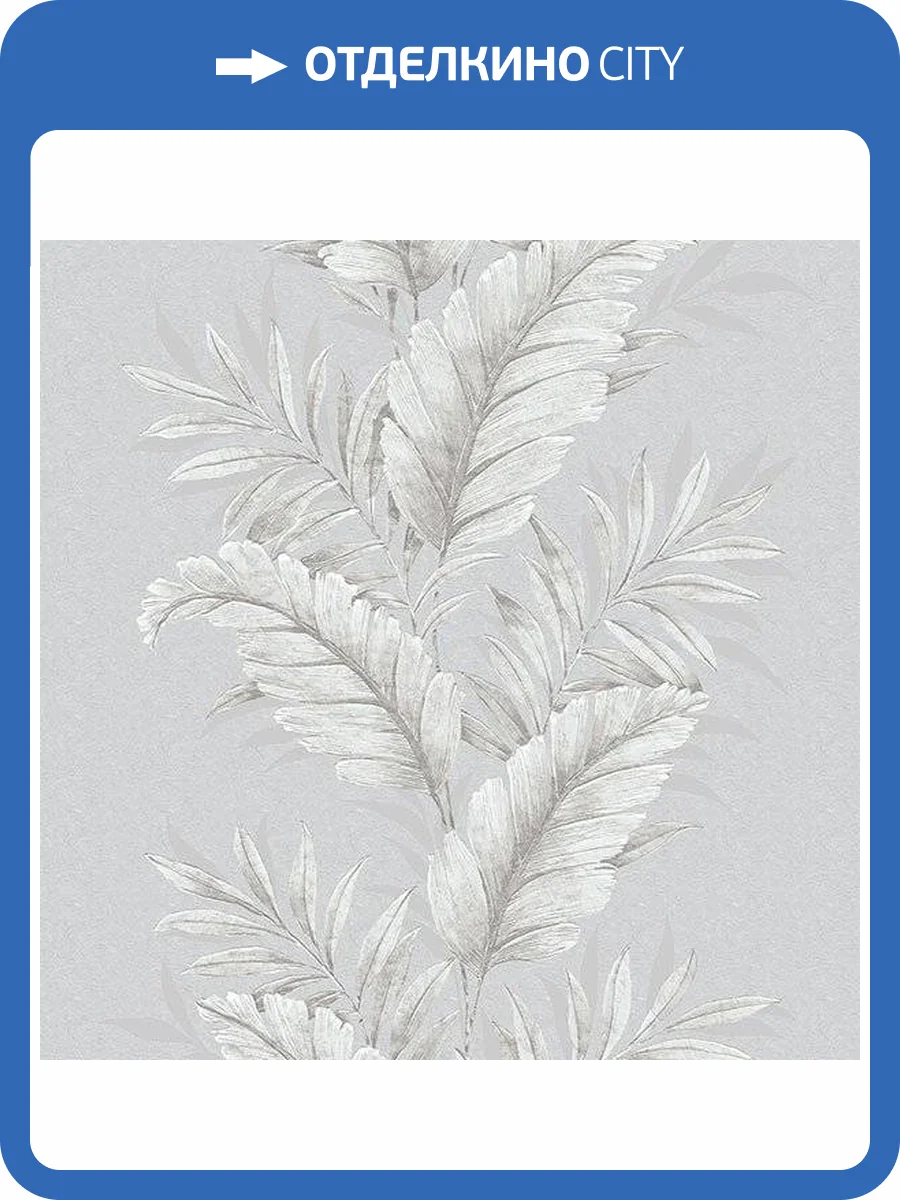 Обои флизелиновые Aura Palazzo G67648 фото 2