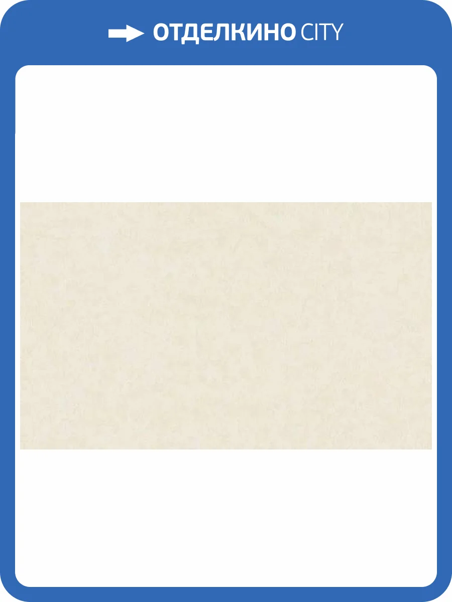 Обои Studio Italia Collection Miraviglia MV20037 фото 2