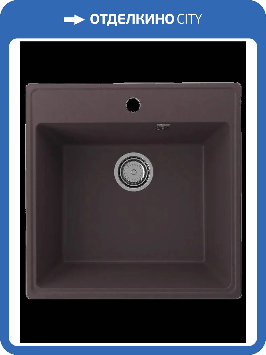 Мойка кухонная Ulgran Quartz Forte 505-06 трюфель фото 3