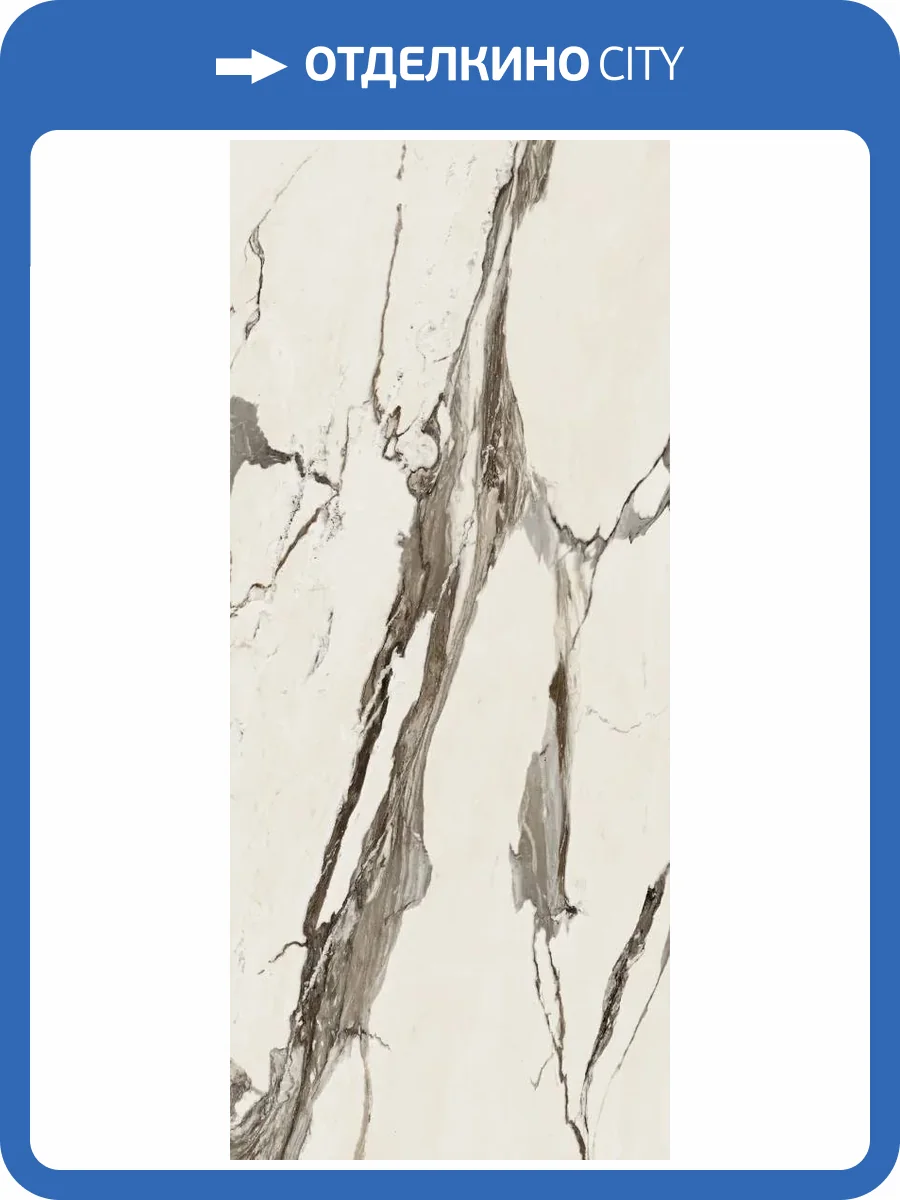 Керамогранит Italon Авангард 600180000062 Калакатта Ворм Силк 6mm 120x278 фото 62