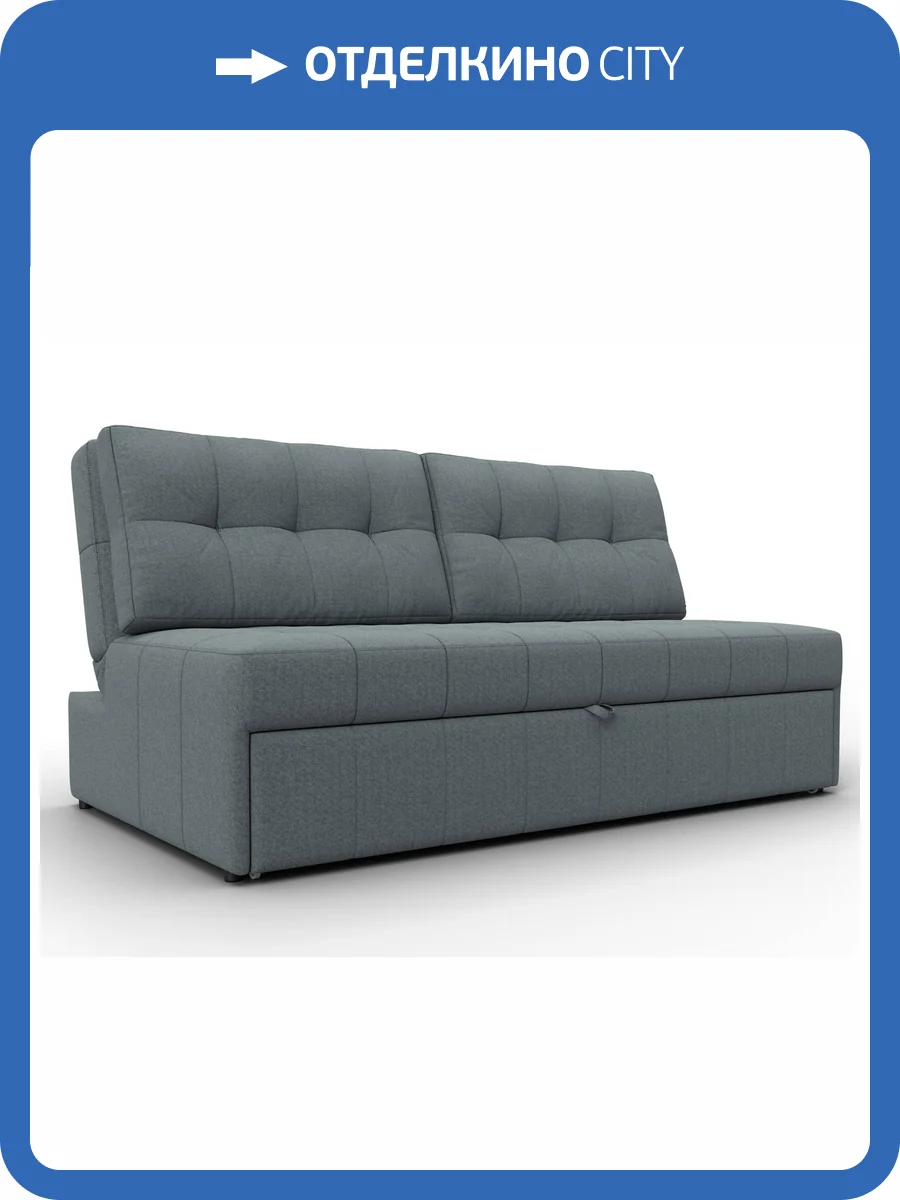 Диван прямой Лига Диванов Лига-107 (160) 134914 Серый фото 11