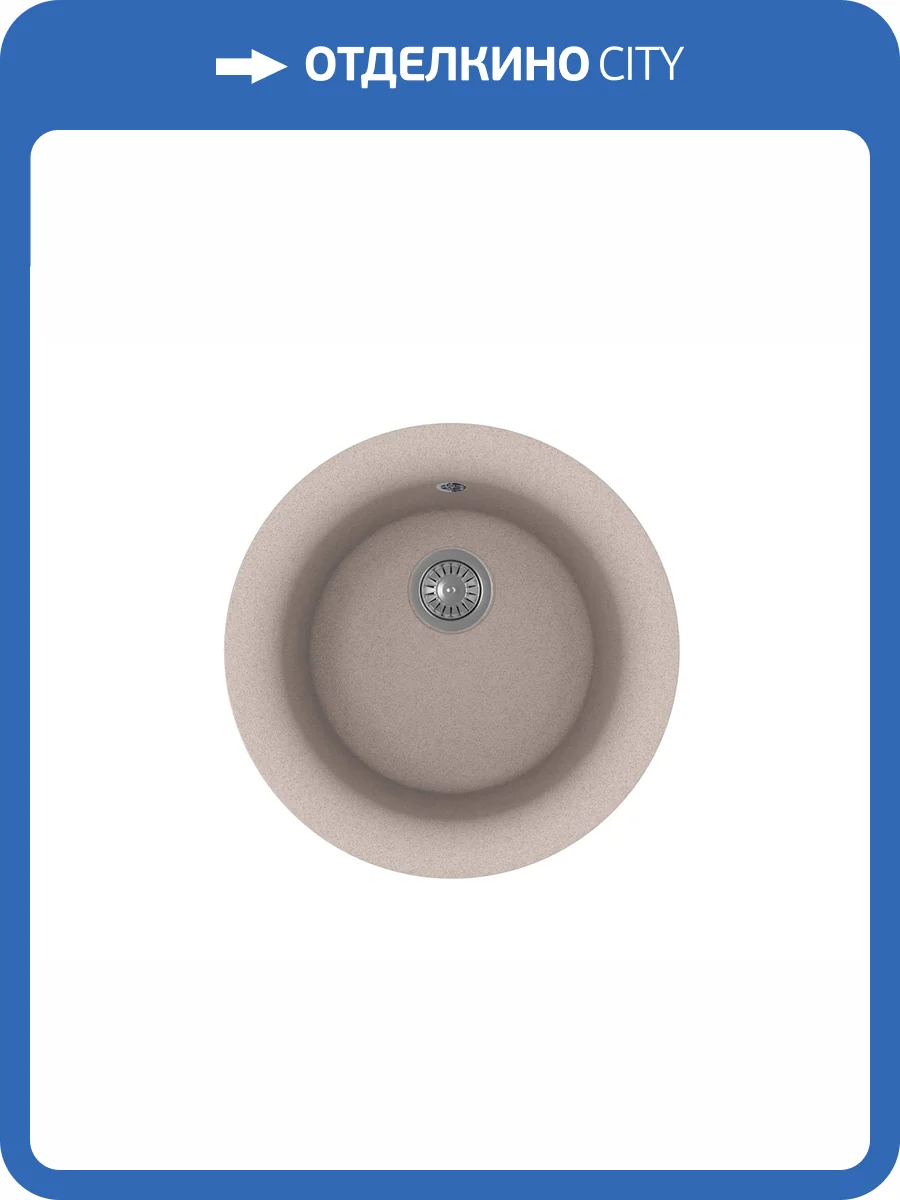 Мойка кухонная Florentina Антик 17.020.B0510.107 песочный фото 3