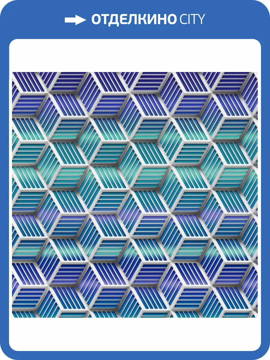 Панно Zambaiti Parati Lamborghini 2 Z90082 фото 2