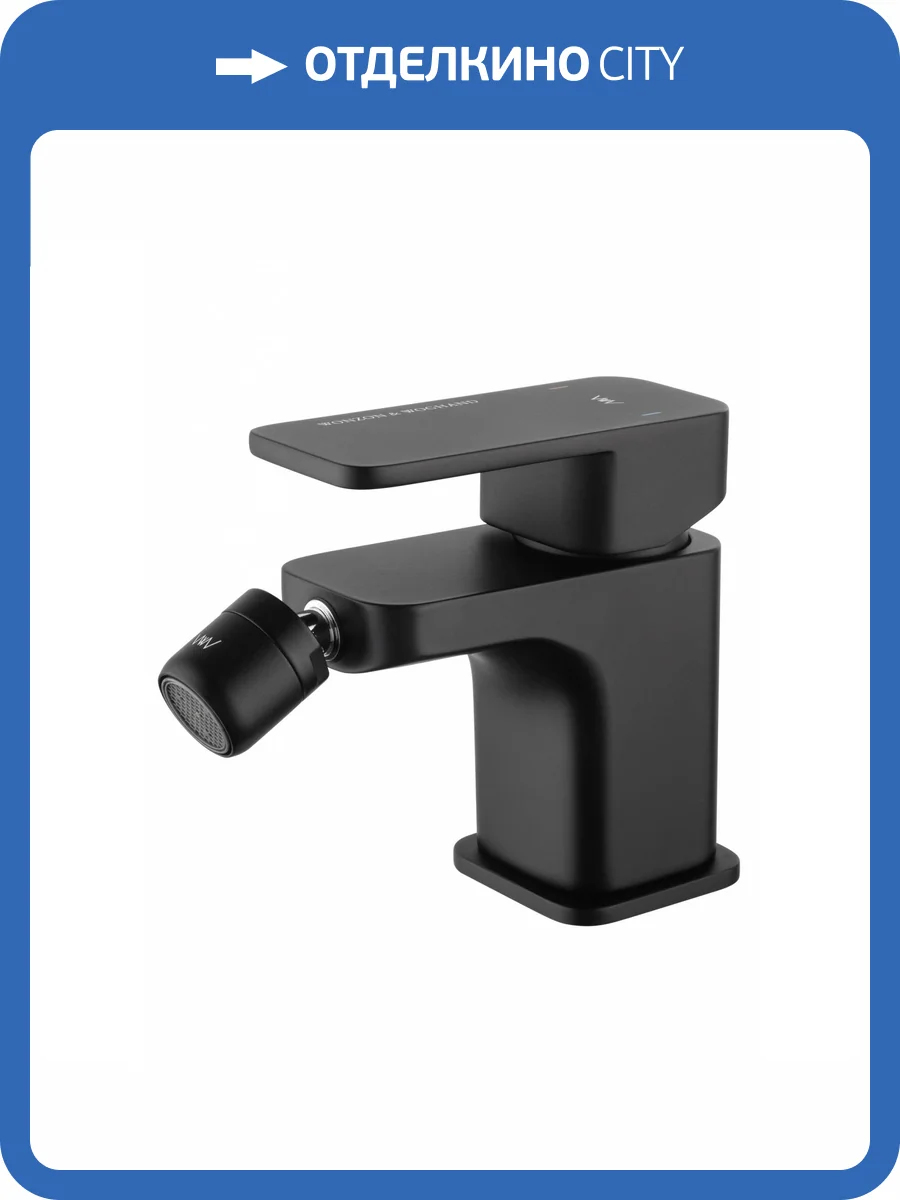 Смеситель для биде Wonzon & Woghand Arnie WW-695001-MB черный матовый фото 7