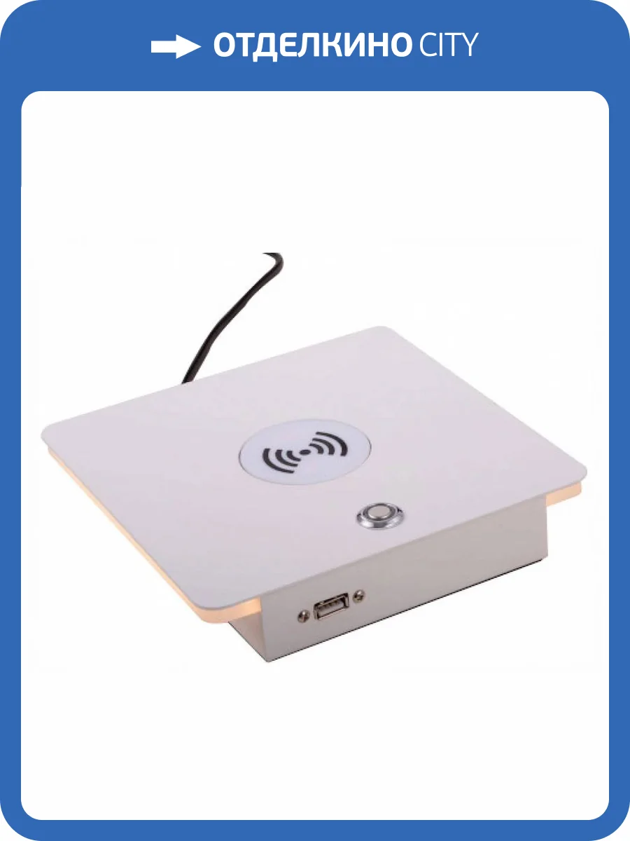 Настольная лампа Lightstar Muro 808536 фото 2