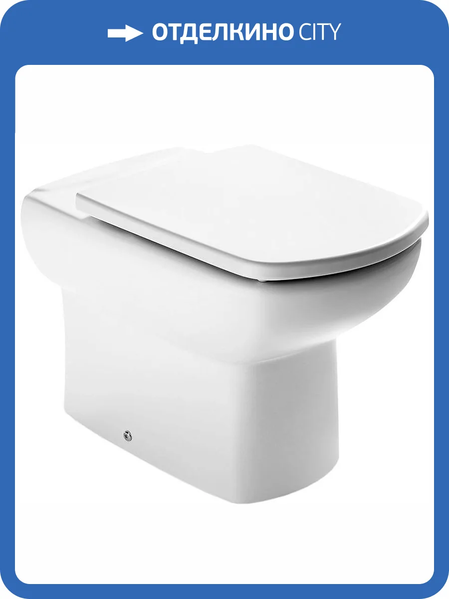 Чаша для унитаза-компакта Roca Dama Senso Compacto 342518000 фото 6