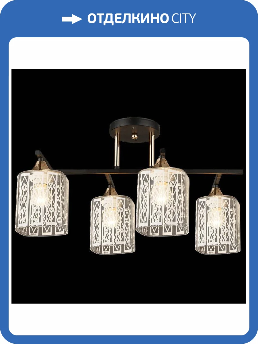 Трековый светильник Reluce 04072-0.3-04 фото 3