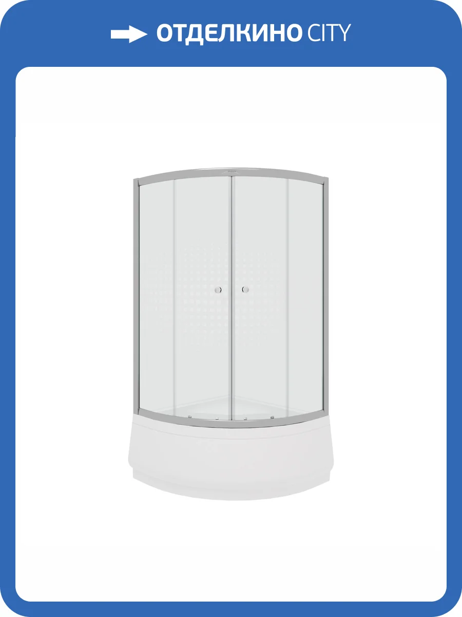 Душевой уголок Parly Z9011 с поддоном фото 10