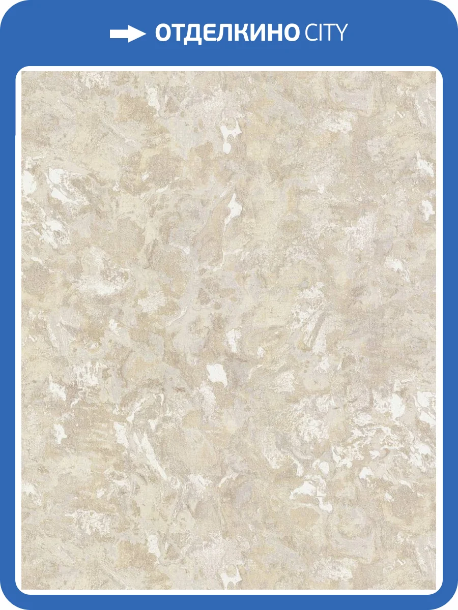 Обои Decori & Decori Carrara Best 82653BS фото 2