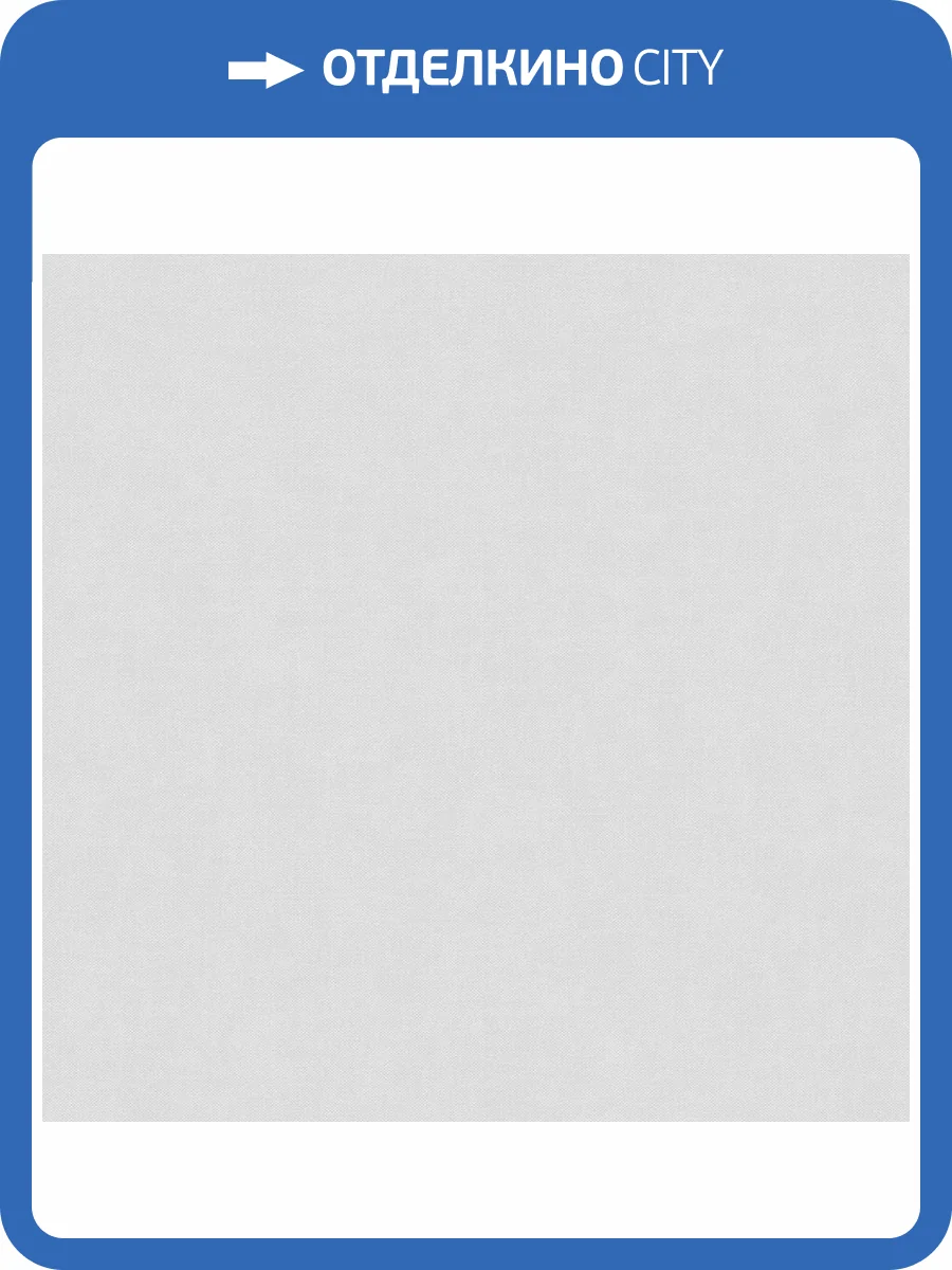 Обои Du&Ka Linen DK.28333-5 фото 2