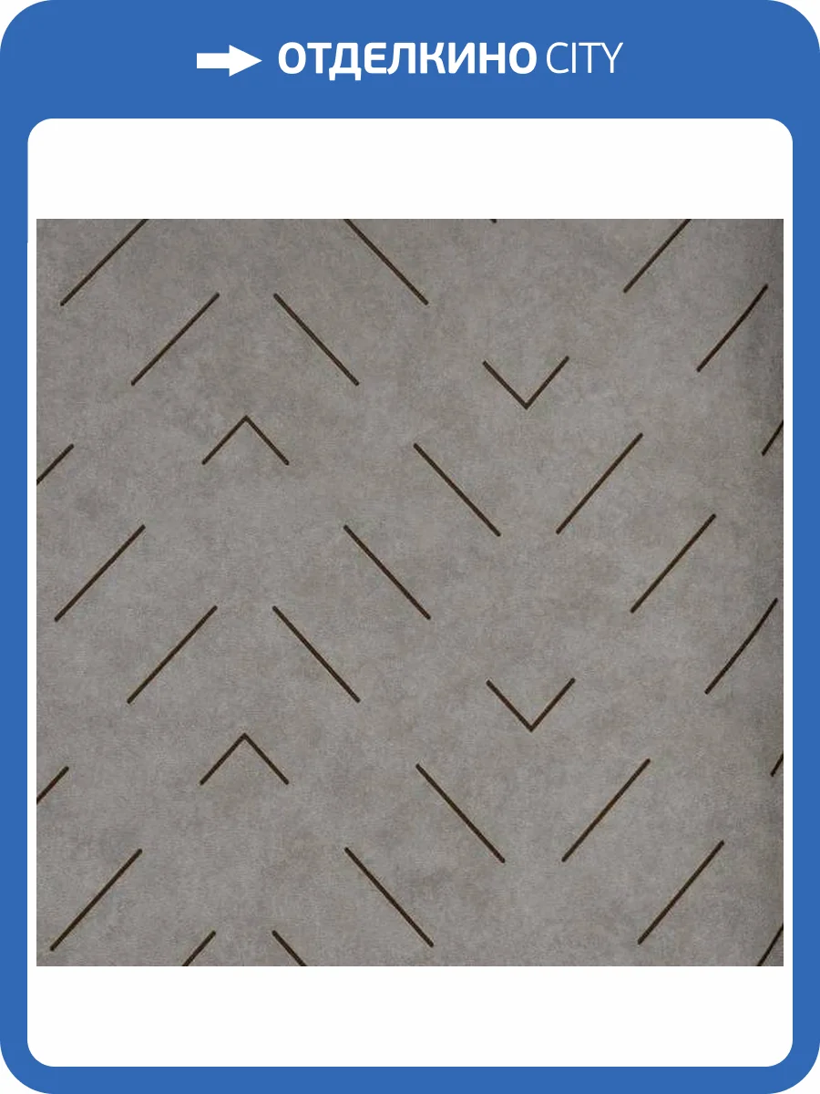 Обои Andrea Rossi Berggi 54440-4 фото 2