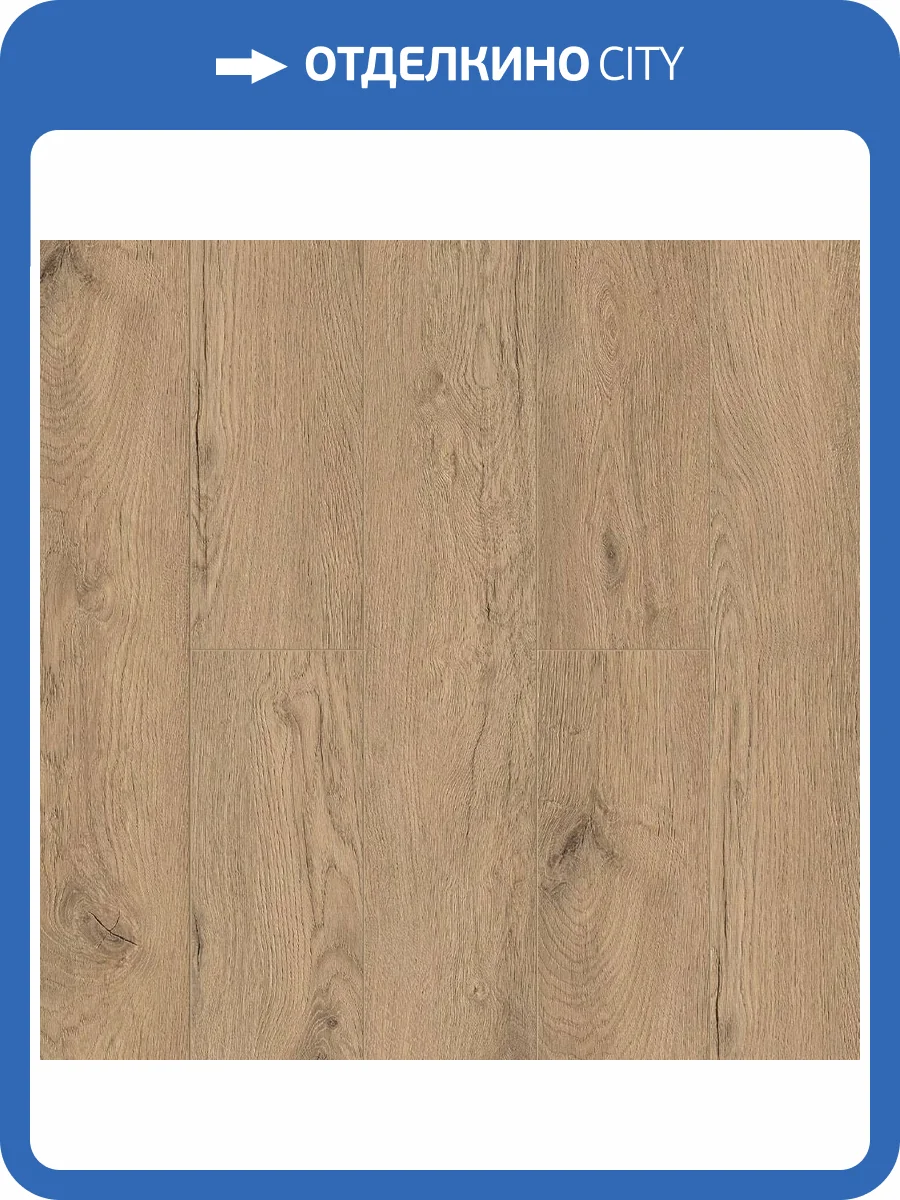 SPC Ламинат Norland Vakre 4/43 1022-06 Alida 1220x183 фото 2