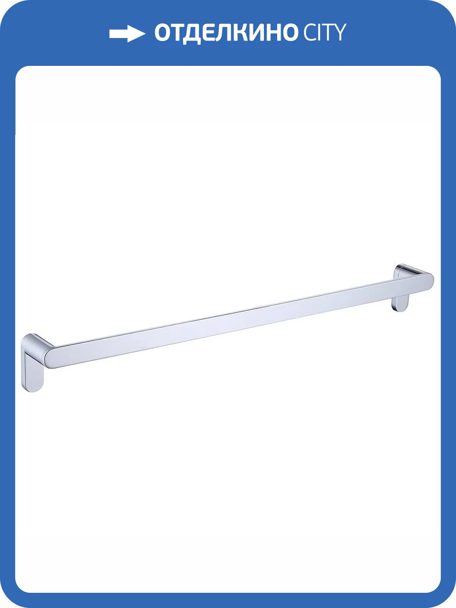 Полотенцедержатель Raglo R300.01 Хром фото 11