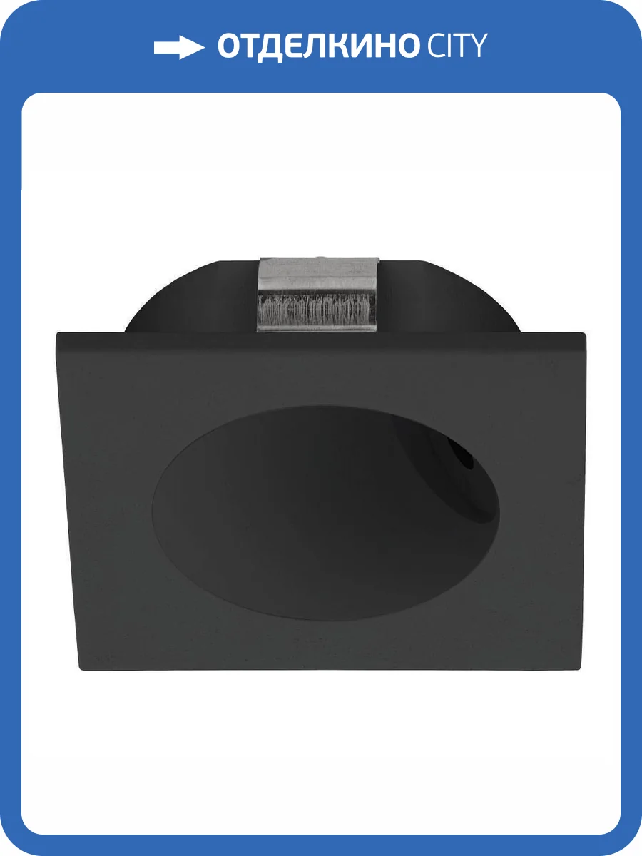 Встраиваемый светодиодный светильник Eglo Zarate 900251 фото 2