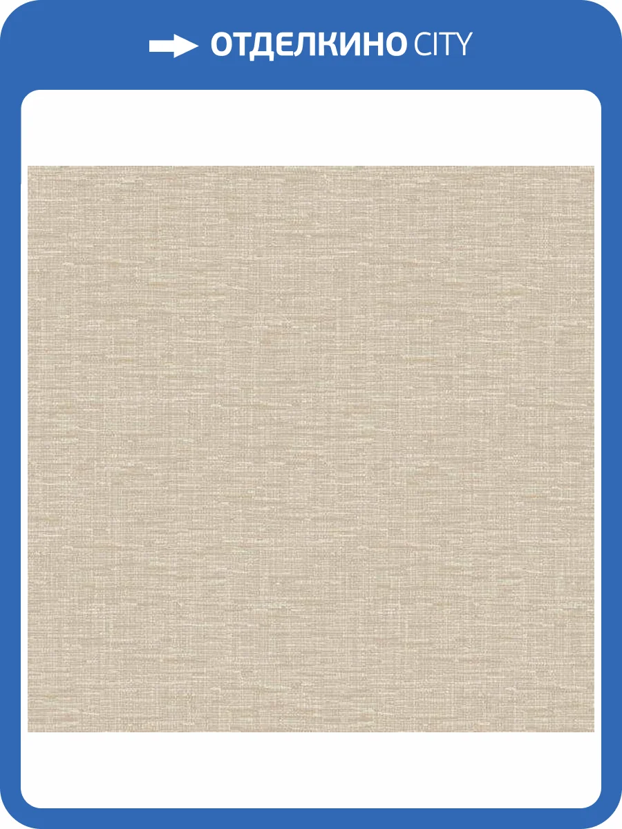 Обои Missoni Номе №3 M3A 10254 фото 2