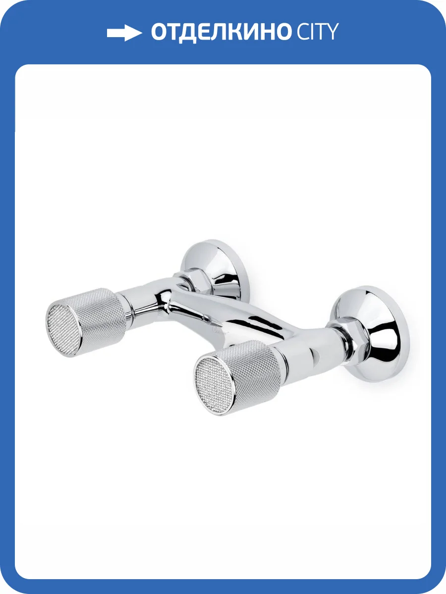 Смеситель для душа Boheme Royal Cristal 274 фото 3