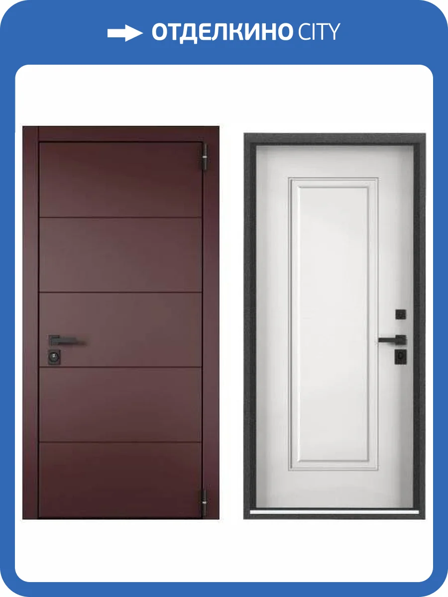 Входная стальная дверь Torex DIAMOND F PP 3803168 ЛКП Кармин/ПВХ Бьянко 2000x880 фото 2