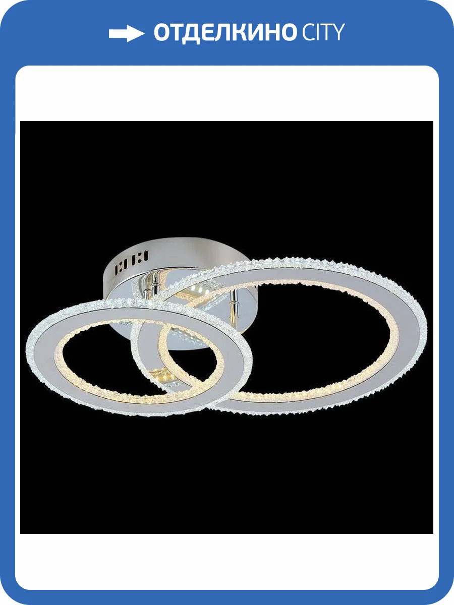 Трековый светильник Reluce 18416-0.3-02C фото 3