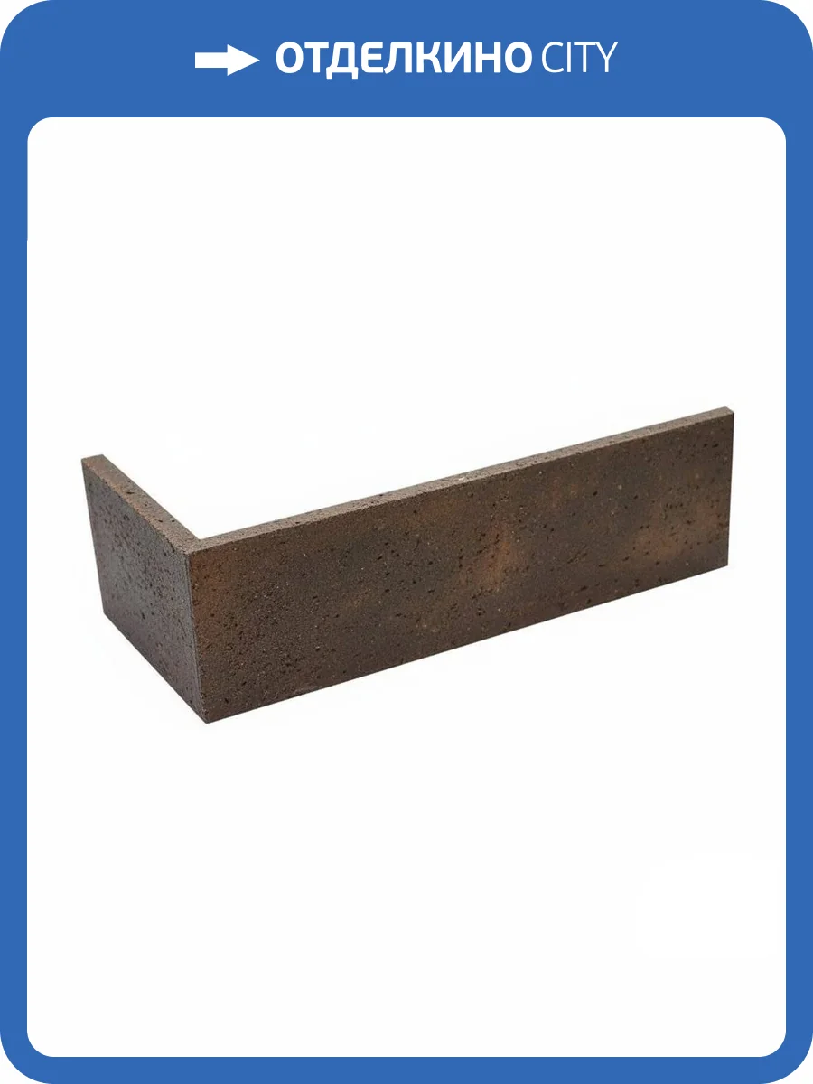 Угол DeKeramik RetroBrick Cremegrau LDF 29/11.5x5.2 фото 3