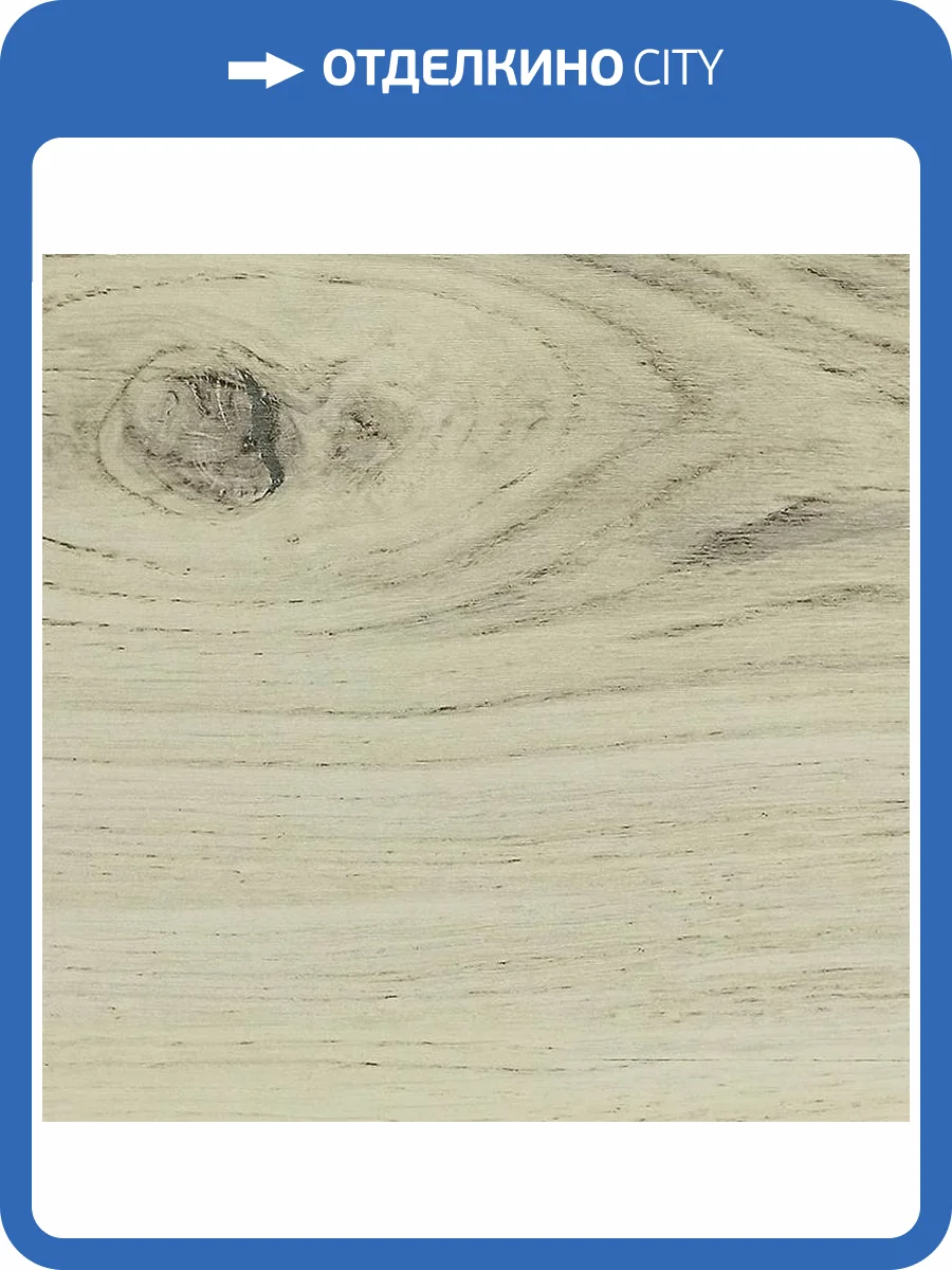 Пробковое покрытие IberCork Робле бланко вирхен c HD печатью Замковое 1164x194x10 фото 2