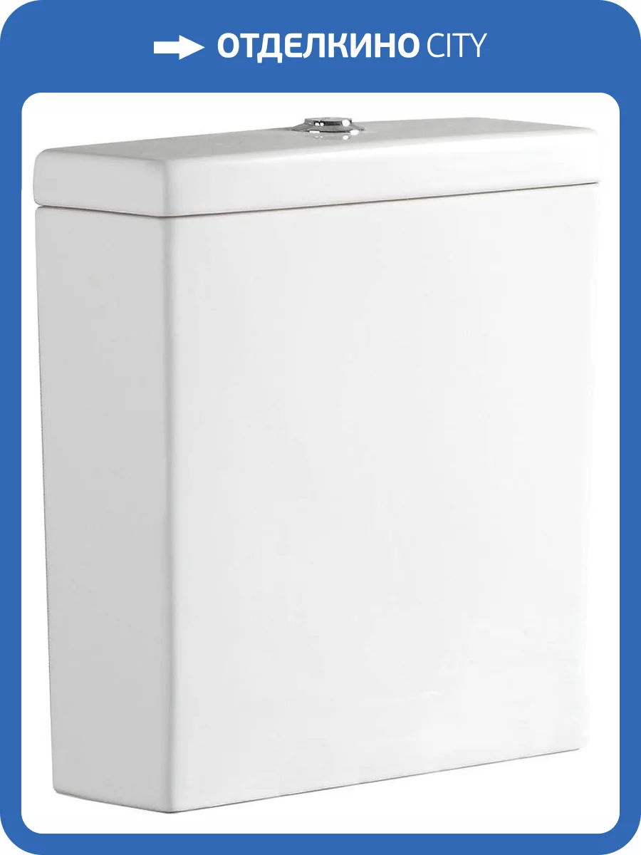 Бачок для унитаза Aquanet Atago 2.0 C2 фото 4