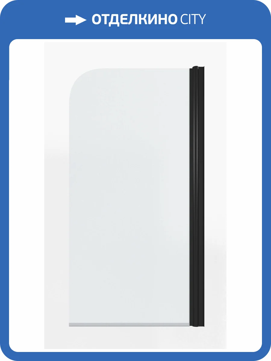 Шторка на ванну Timo TCM-80/03C-6 профиль черный, стекло прозрачное, 80x140 фото 7