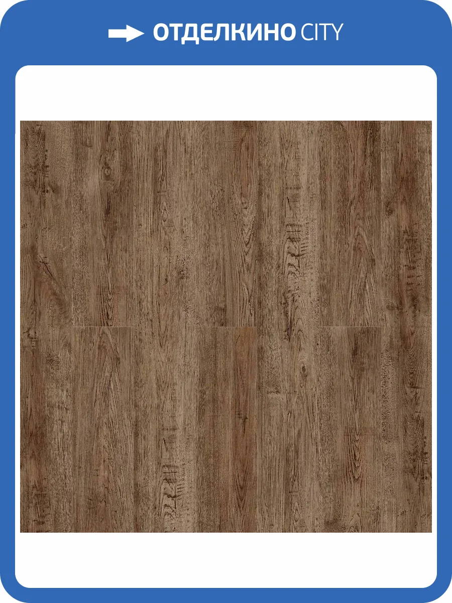 SPC Ламинат Amadei Камбер 4/42 4V 47099 Литавры 1200x180 фото 2