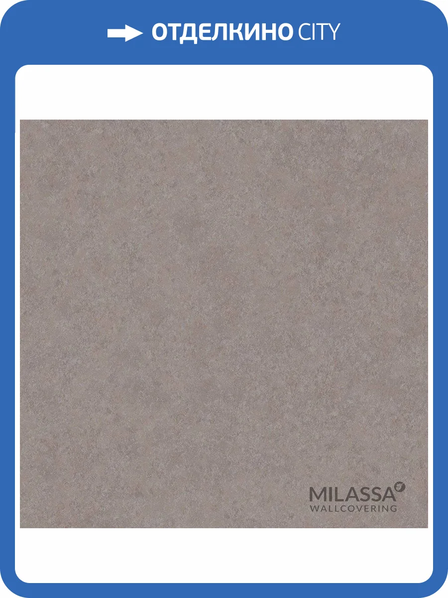 Обои флизелиновые Milassa Classic LS7 012/2 фото 2