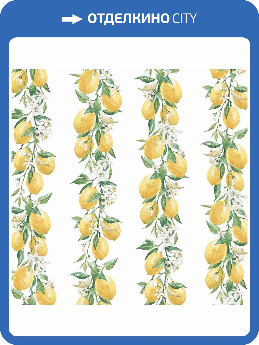 Обои флизелиновые Aura Just Kitchens G45441 фото 3