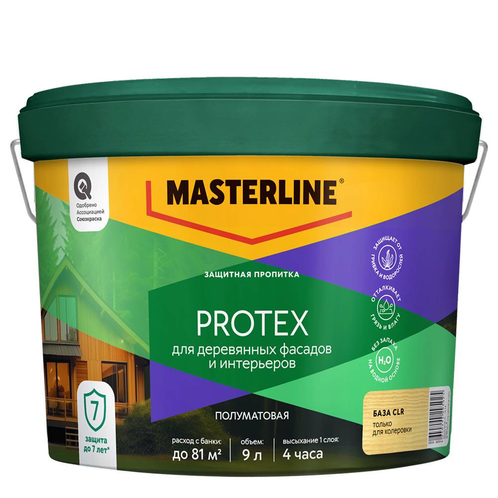 Пропитка защитная для деревянных фасадов и интерьеров Masterline Protex база CLR 9 л