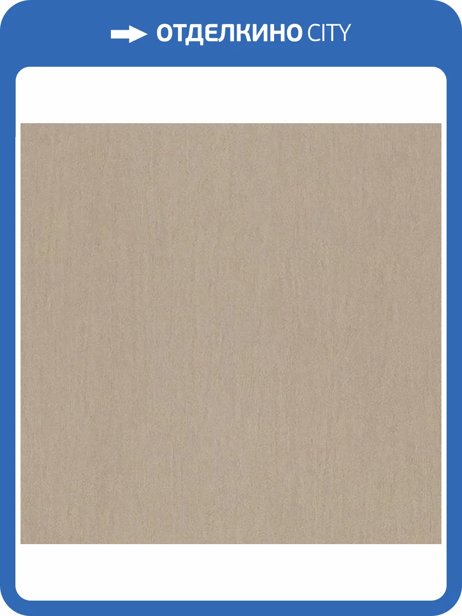 Обои Zambaiti Parati Vision Z76040 фото 2