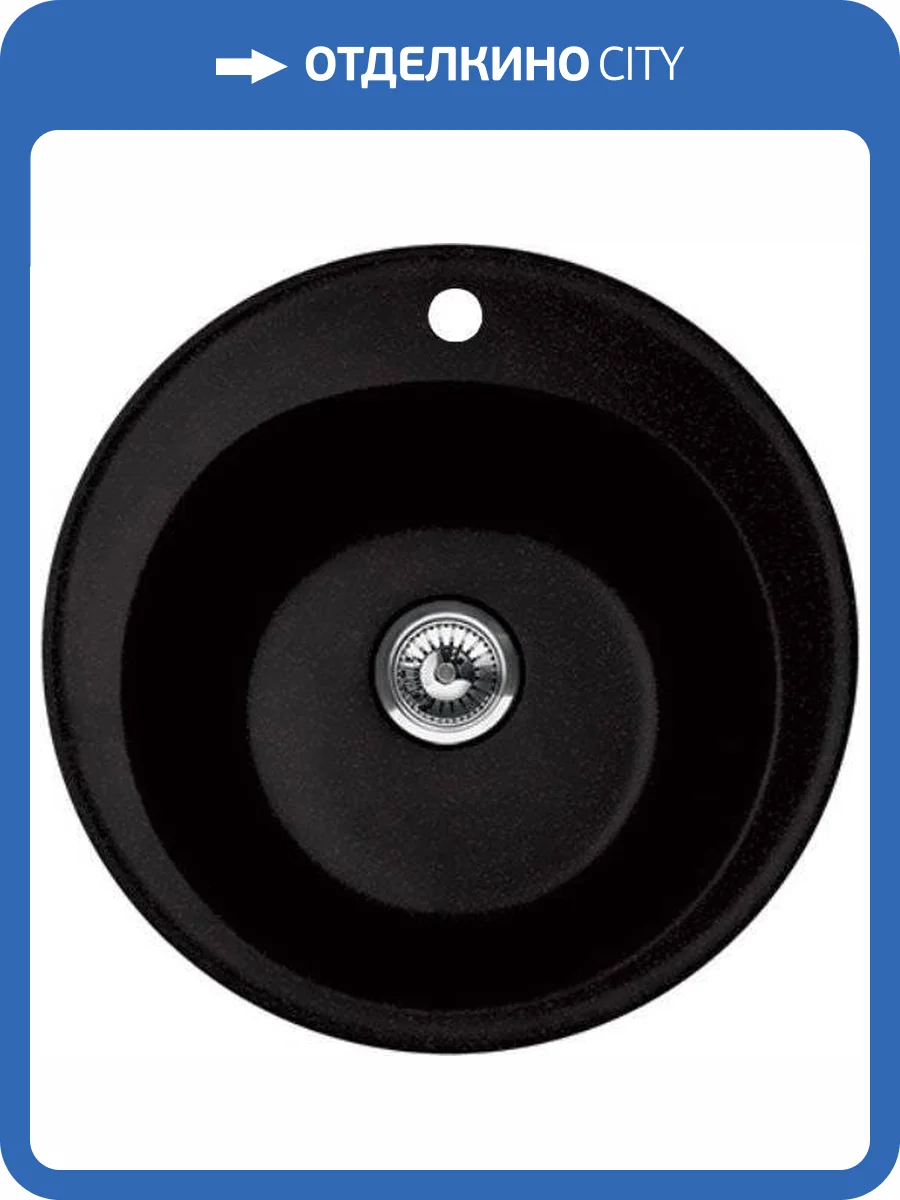 Мойка кухонная Florentina Никосия антрацит фото 4