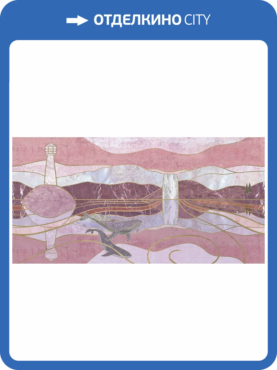 Фреска La Stanza Alba 800686 бриз лайт (размер на заказ) фото 2