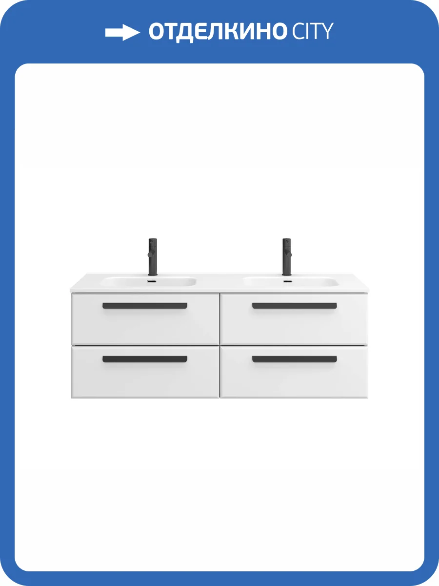 Тумба под раковину Cezares ECO-CER-N-1400-4C-SO-2-BL для раковины с двумя чашами, Bianco Lucido, 140x50x45.7 фото 2