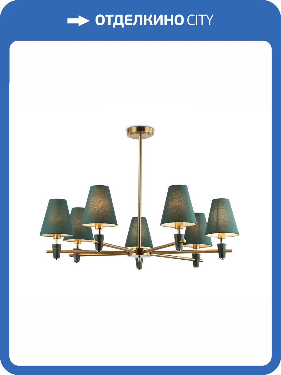 Люстра на штанге Ambrella light High Light LH75053 фото 7