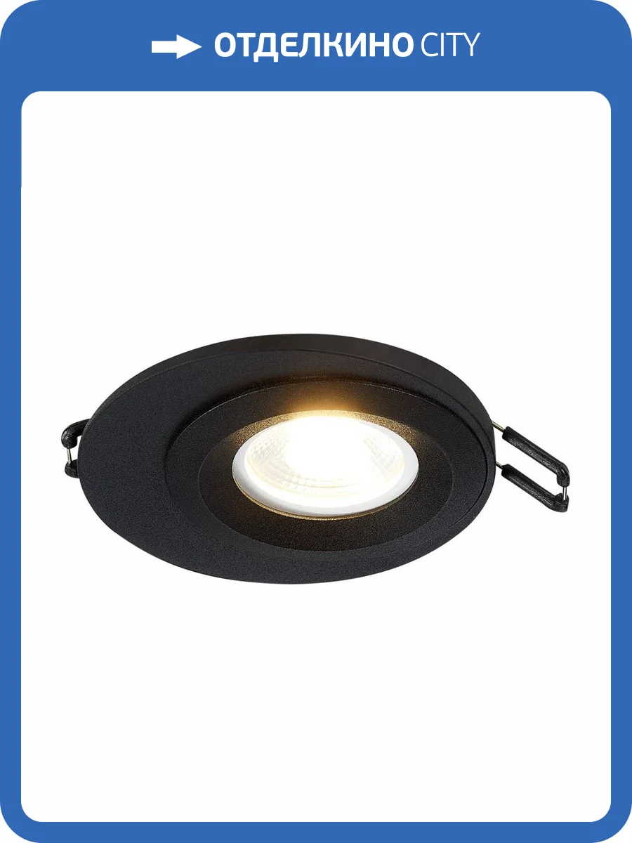 Встраиваемый светильник ST Luce ST216.408.01 фото 5