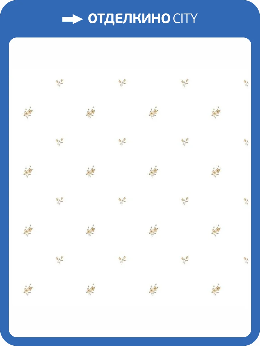 Обои бумажные Aura Valentine 1725-3 фото 2