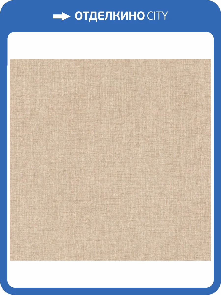 Обои York Urban Digest UD2501N фото 2