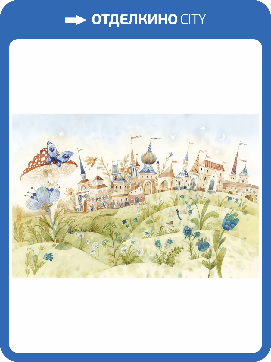 Фреска Ortograf Adventure 35289 Цветочная сказка Филиграна FM-F фото 2